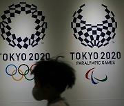 Korea's Olympians prepare for summer in Tokyo