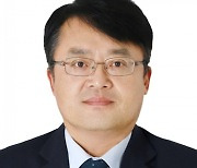 상지대 조우 교수, 제1회 '국립공원의 날' 대통령 표창 수상
