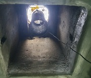 송파구, 전국 최초 '맨홀 질식사고 예방 장치' 개발