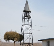 [DMZ, 평화의 사람들] 통일촌에 울리는 교회 종소리