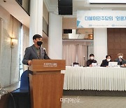 윤창현 언론노조 위원장 "징벌적 손배, 소잡는 칼로 수술"