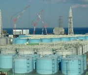 日 "후쿠시마 오염수 방출 여부 아직 결정 못해"