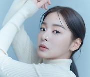 설인아, 제6회 울주세계산악영화제 홍보대사 위촉..활발한 행보ing