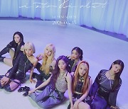 퍼플키스, 데뷔 앨범 '인투 바이올렛' 콘셉트 포토 공개..강한 여신 콘셉트