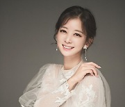 주정경, 4월 11일 결혼 발표 "좋은 사람과 행복한 가정 꾸릴 것"(공식)