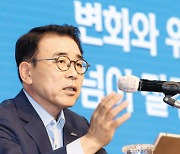 신한지주, 자회사 내부통제 위해 인사권 개입 명문화