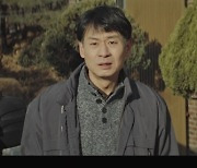 '아이를 찾습니다' 박혁권X장소연, 실종된 아이 찾는 애끓는 부모로
