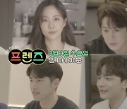 '상습 음주운전' 김현우, 오늘(3일) '프렌즈' 통해 근황 공개