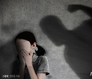 '숨진 8살 딸 몸에 멍든 자국'..20대 부부 학대혐의 긴급체포
