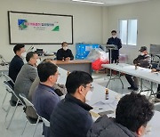 [부산소식]부산농협, 기장쪽파 소비확대 협력 강화 등