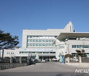 강원도교육청, 새학기 맞아 교통안전·급식 합동점검