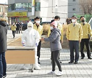 동두천 코로나19 임시선별검사소 점검하는 이용구 법무부 차관