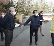 이용구 법무부 차관, 동두천 1일반산업단지 코로나19 상황 논의