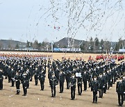 육군3사관학교 사관생도 56기 졸업식 및 임관식