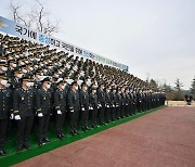 육군3사관학교 사관생도 56기 졸업식 및 임관식
