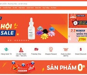 쇼피 로지스틱스 서비스 확대 제공, 베트남 온라인 수출 더 쉬워진다