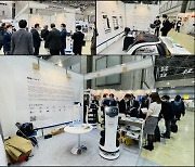 Pudu Robotics, 일본 HCJ 박람회에서 최신형 배송 로봇 및 소독 로봇 선보여