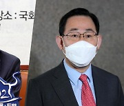 윤석열 공개 반발에 정치권 공방..본격 재보궐체제 전환