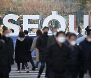 서울 인구, 32년 만에 1천만명선 무너져