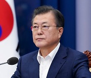 "3기 신도시 국토·LH 관련자 토지거래 전수조사하라"
