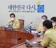 민주당, 본격 선거체제로..박영선-김진애 단일화는 난항