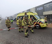 네덜란드 코로나19 진단검사센터 앞에서 폭발물 터져