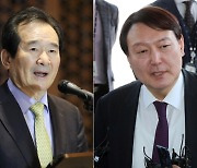 丁총리, 윤석열에 "무책임한 국민선동..자중해야" 경고