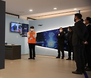 제주첨단과학기술단지에 AI 미래체험관 오픈