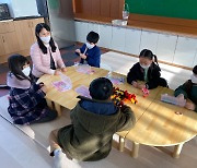 충남도, 충남형 초등돌봄교실 5개 초등학교서 운영