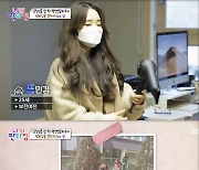 '최초공개' 표창원 딸, DNA+외모 父판박이 "現범죄 심리학 공부 중" ('나의 판타집') [종합]