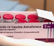 고양시 요양원 아스트라제네카 백신 접종 50대 복합 기저질환자 사망