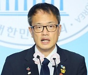 박주민 "차기 대선 출마 도전, 주저하거나 포기할 생각 없다"