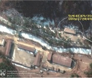 "北 '용덕동 핵시설' 입구에 은폐 구조물 설치"