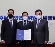 장현국 경기도의회 의장, 3일 더민주 대외협력위 부위원장에 임명