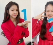 '미스트롯2' 최후의 결전 앞둔 TOP7, 대국민 투표 독려