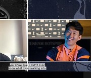 'SON X KOO'..토트넘이 마련한 손흥민과 구영회의 만남
