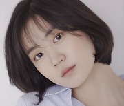 이하은 '다크홀' 출연확정, 김옥빈·이준혁과 호흡 [공식]
