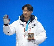 '배추보이' 이상호, 스노보드 세계선수권 5위