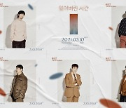 밴드 버즈, 새 앨범 '잃어버린 시간' 콘셉트 포토 공개