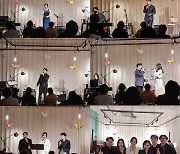 장철준·예이나·이준영 출연 '사랑은 팝콘' 콘서트 성료