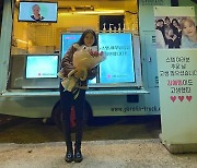예리 첫 연기 도전에 레드벨벳·나연 간식차 쐈다 .."♥언니들"