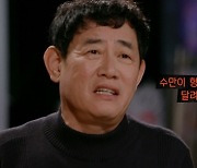 이경규, SM 영입 고사.."이수만 밑으로 갈 수 없었다" (찐경규)