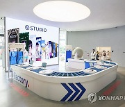 SKT, V컬러링 영상 촬영하는 'V스튜디오' 개관