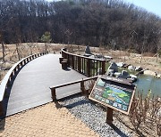 서울 구로구, 항동에 천왕산 생태공원 조성