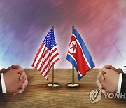 미군 정보국장, 북한 핵 재처리 가능성에 "매우 심각하게 여겨"
