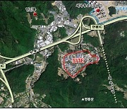 서울 서초구 헌인마을 개발사업 '시동'..261가구 건설