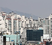 서울 아파트 가격 한국부동산원 통계도 평균 9억 원 넘어