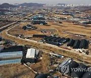 광명·시흥시, 소속 공무원 신도시 예정지 토지매입 전수 조사