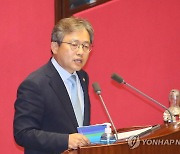 송기헌 의원, 미란다 원칙 명문화..형사소송법 개정안 발의