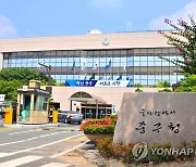 울산 중구, 34곳 학교 연계 '혁신 교육과정' 추진